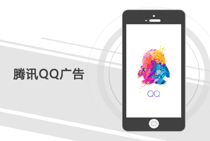 ѶQQһȴ